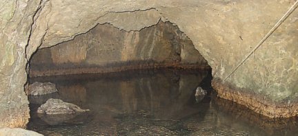 Grotte des antre